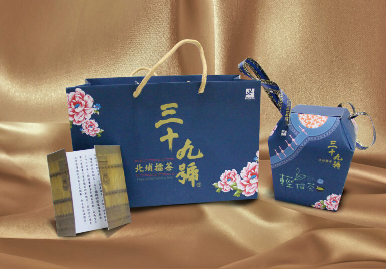 北埔客家包裝案-三十九號北埔擂茶｜BEIPU Hakka packaging design case - PEIPU lei tea founding shop packaging design