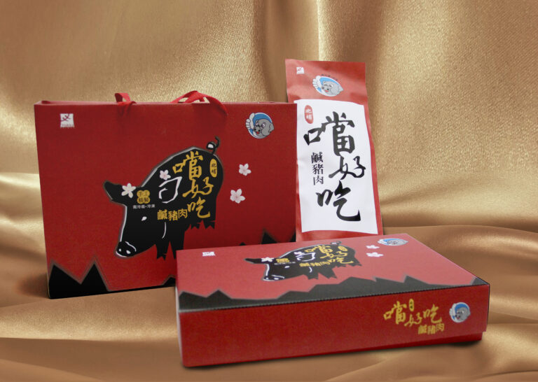 北埔客家包裝案-噹好吃鹹豬肉｜BEIPU Hakka packaging design case - delicious salted pork packaging design