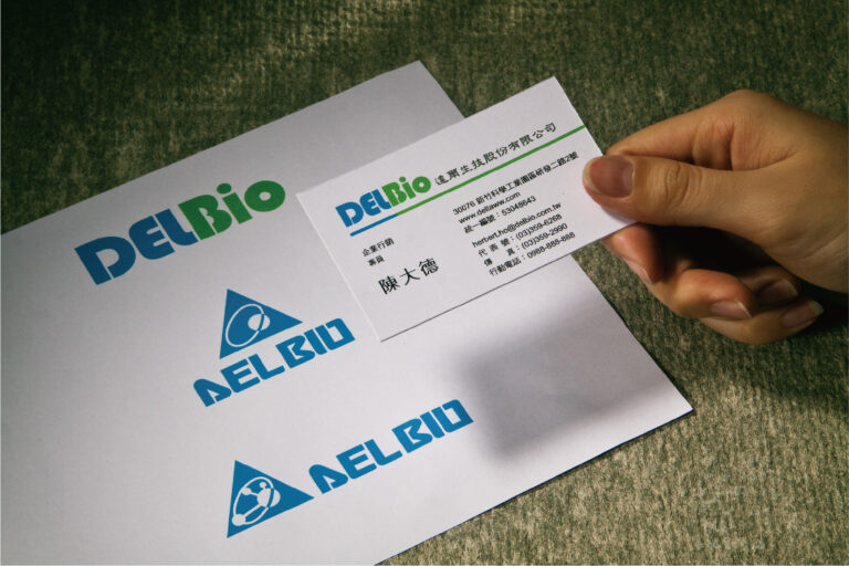 台達電集團識別形象設計｜DELBio CIS design / business card / logo design