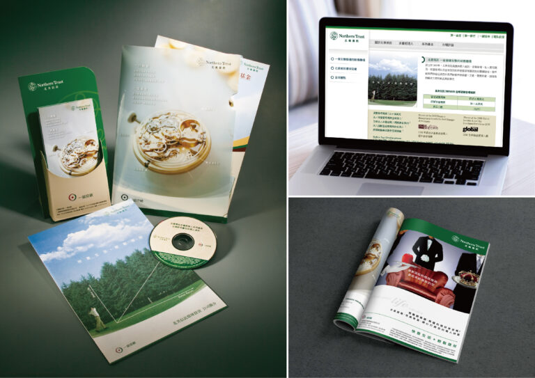 北美信託專案設計｜Northern Trust Project design / brochure / Magazine ad / L-folder / web design