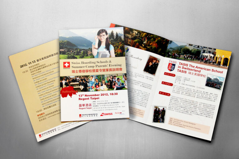 瑞士商務辦事處-瑞士寄宿學校暨夏令營家長說明會手冊｜Trade Office of Swiss Industries - Swiss Boarding Schools & Summer Camp Parent's Evening brochure